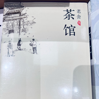 书架里的双生世界，从文化乡愁到商业解法！