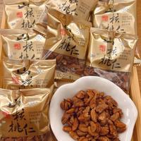 2025新货临安山核桃仁！野生小核仁香到跺脚😭小包装太懂我了