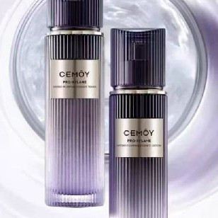 抄底抗老王炸！澳诗茉玻色因水乳紧致焕颜超惊艳