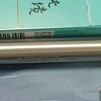 迷你不锈钢手电筒：多功能照明