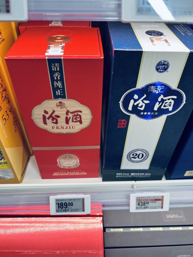 国产白酒图鉴，从浓到清的味觉脾气，现在白酒入手正合适！