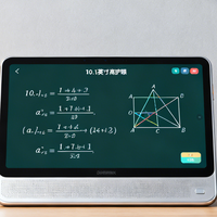 2025年11月学习机性价比推荐对比分析：三大阵营专业维度深度报告