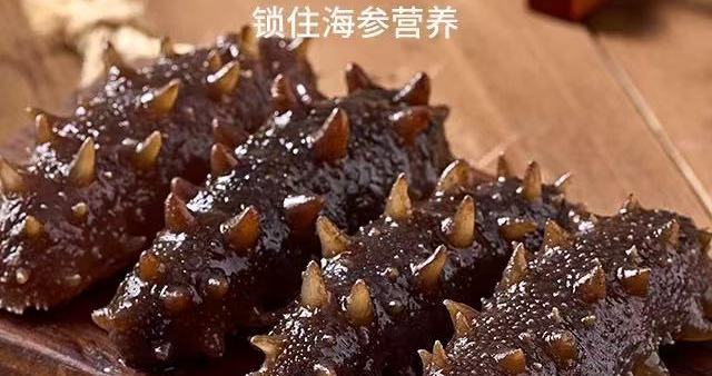 挖到宝了！全家都能吃的即食海参！1500g囤货装太香了！