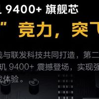 游戏办公双全能!iQOO Pad5 Pro,国补加持性价比拉满