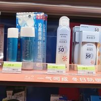 好久不见的屈臣氏～同步线上新品！线下实体店蛮好逛的