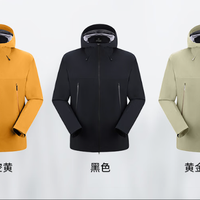 天石鹅铠甲橙色战袍值得买吗？全网用户真实观点大PK