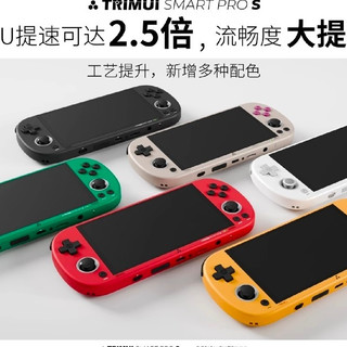 吹米smart pro s是否值得买？