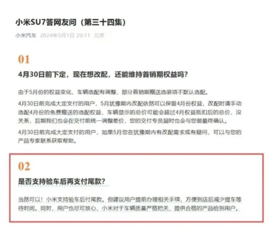 微信图片_20251124111535_3097_2.jpg