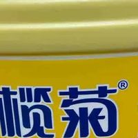 榄菊生姜洗洁精，厨房除油去腥效果如何？