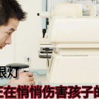 护眼落地灯什么牌子的好一点？知名落地灯品牌盘点，直接闭眼冲