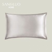 sangluo桑蚕丝枕套真实测评！护发美肤党直接锁死✅