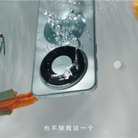 华为Mate 80 Pro Max首发全金属玄武架构：防摔、防水、坐不弯