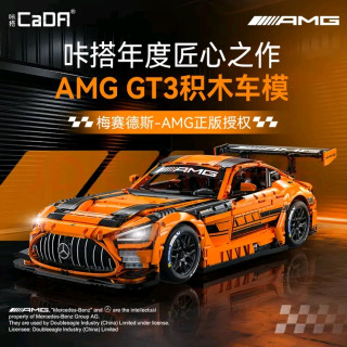 咔搭（CaDA）梅赛德斯奔驰GT3跑车拼装 孩子很喜欢