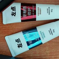 有无牙膏能解决牙齿敏敏，牙色发黄有牙渍，口气难闻等牙齿问题？