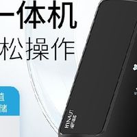 海氏海诺上臂式电子血压计测量仪医用电子血压计血压测量计一体式