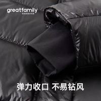 歌瑞家女童长款羽绒服｜把温暖穿成孩子的冬日铠甲❄️