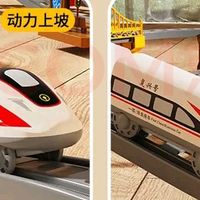 双11开箱马丁兄弟复兴号：这列“小火车”藏着成长的大哲学