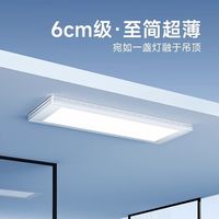 被问爆的阳台封神单品！邦先生L11晾衣机太香了✨