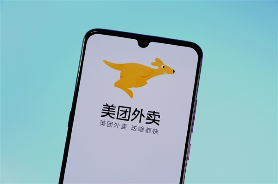美团不闯红灯激励拓展至近200城:骑手零闯灯每天可获现金奖励