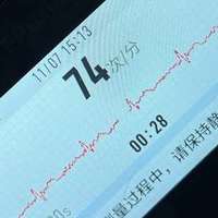 实测乐普心电血压计 BP3 ：在家就能同步测心电+血压，太省心了！