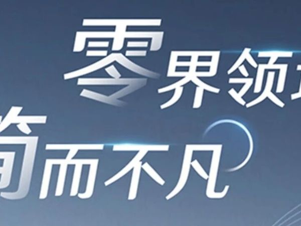 2025最建议买的五款双排铜管日系空调
