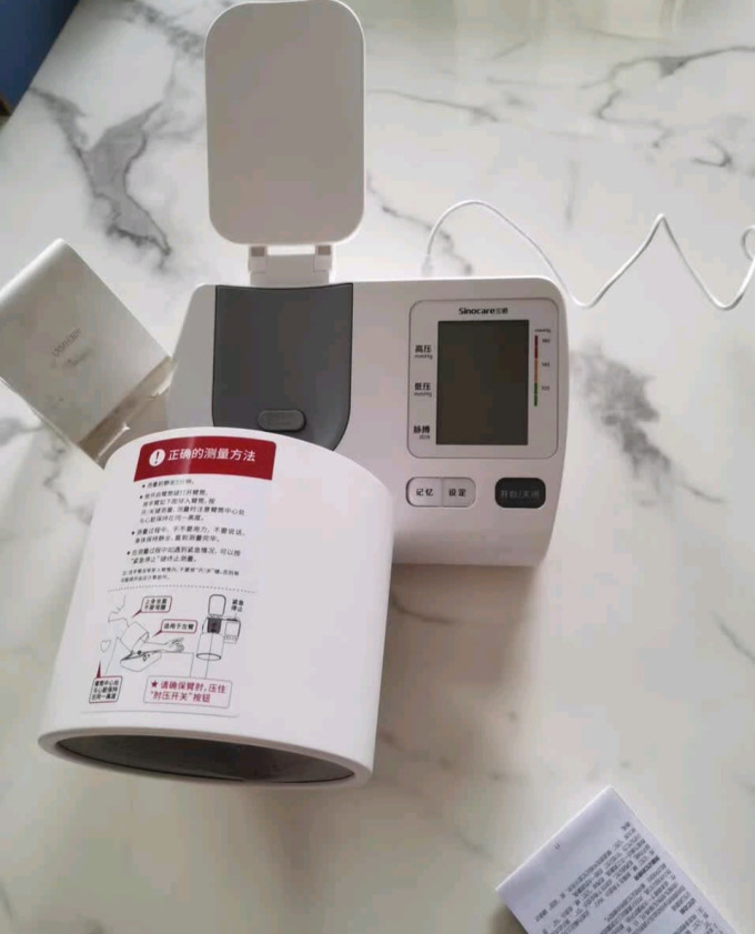 三诺血压计