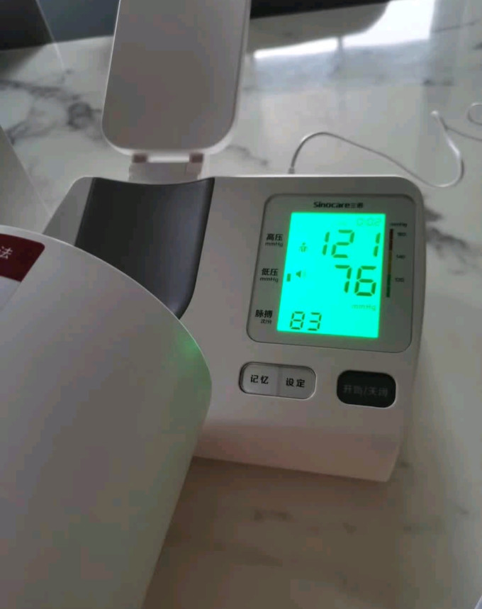 三诺血压计