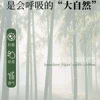 挖到宝！2025女童秋冬睡衣天花板，A类竹纤维太香了✨