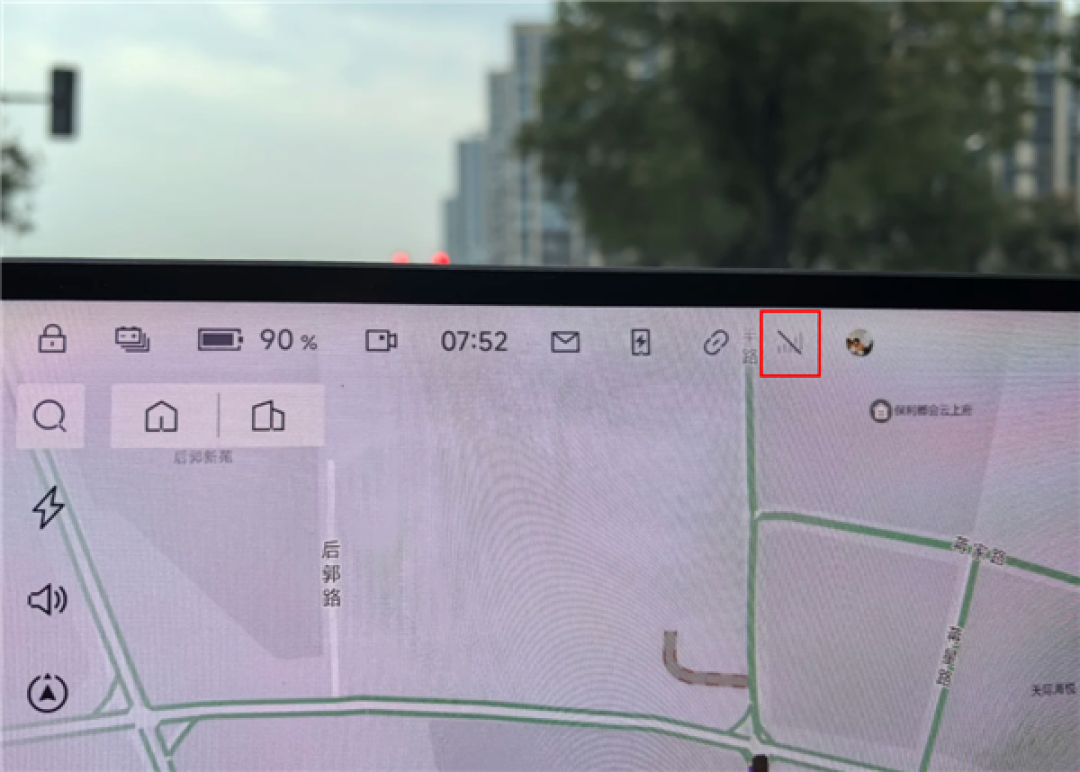 极越汽车APP掉线 远程车控、开关锁失灵!官方回应
