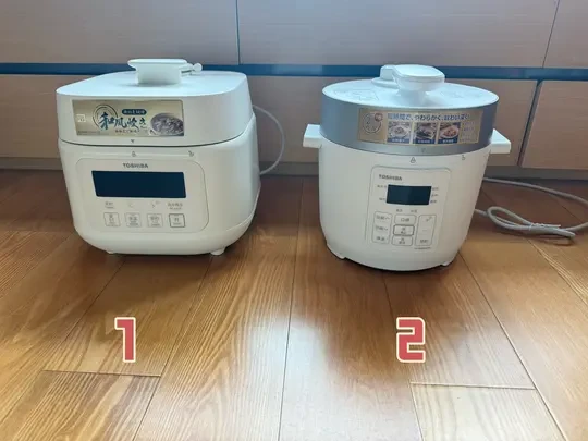 东芝电压力锅，留哪个？