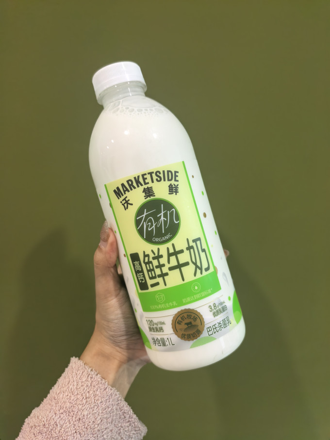 奶类制品