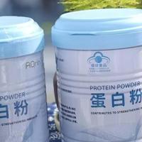 给脆弱肠胃的“高定”营养！ AQrin蛋白粉测评：金标品质专攻吸收