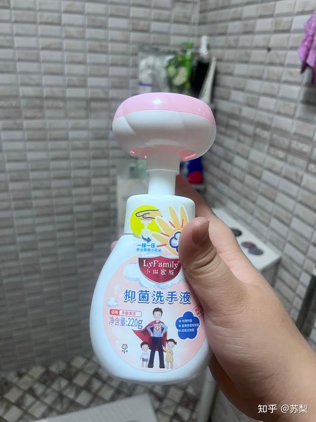 浴室好物来啦