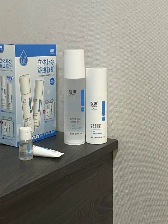被绽妍B5水乳拯救的干敏肌！！！