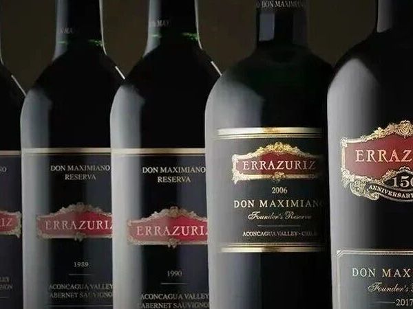 一杯酒里的智利 - 伊拉苏酒庄的百年传奇