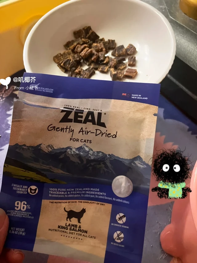 Zeal新口味风干粮适口性褒贬不一