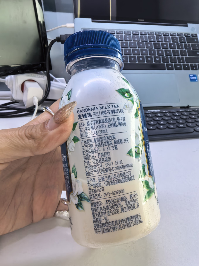 麦德龙饮料