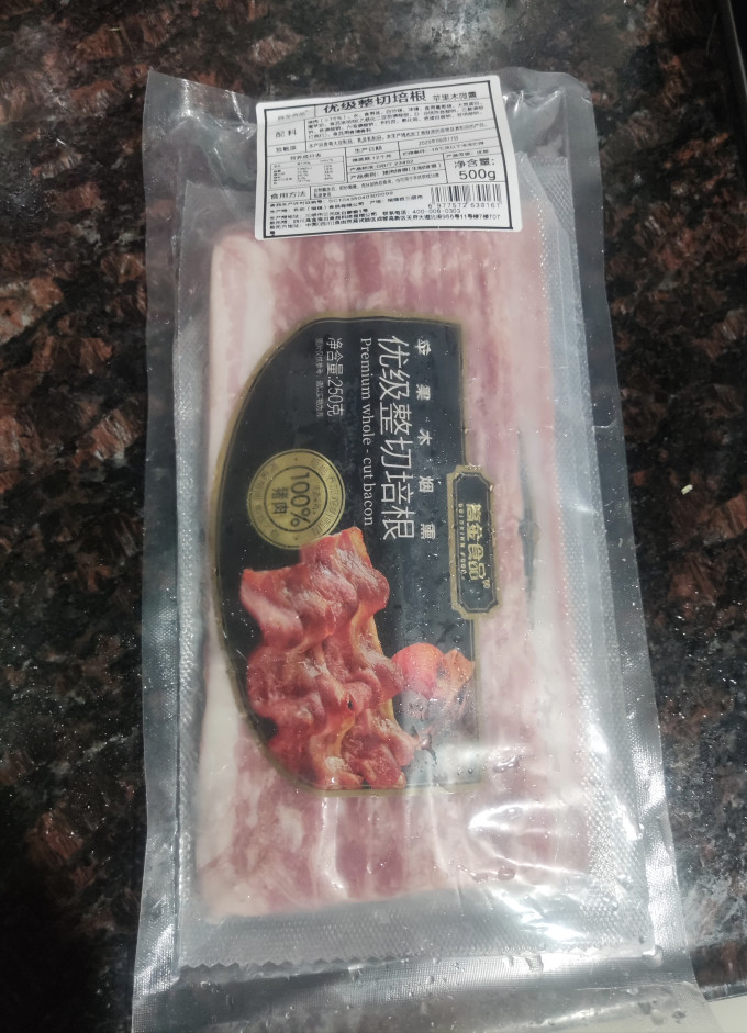 高金食品肉禽预制菜