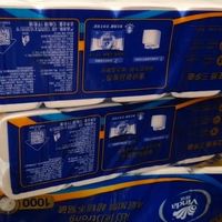 维达（Vinda）无芯卷纸 超韧4层80克*10卷 厚韧 卫生纸厕纸