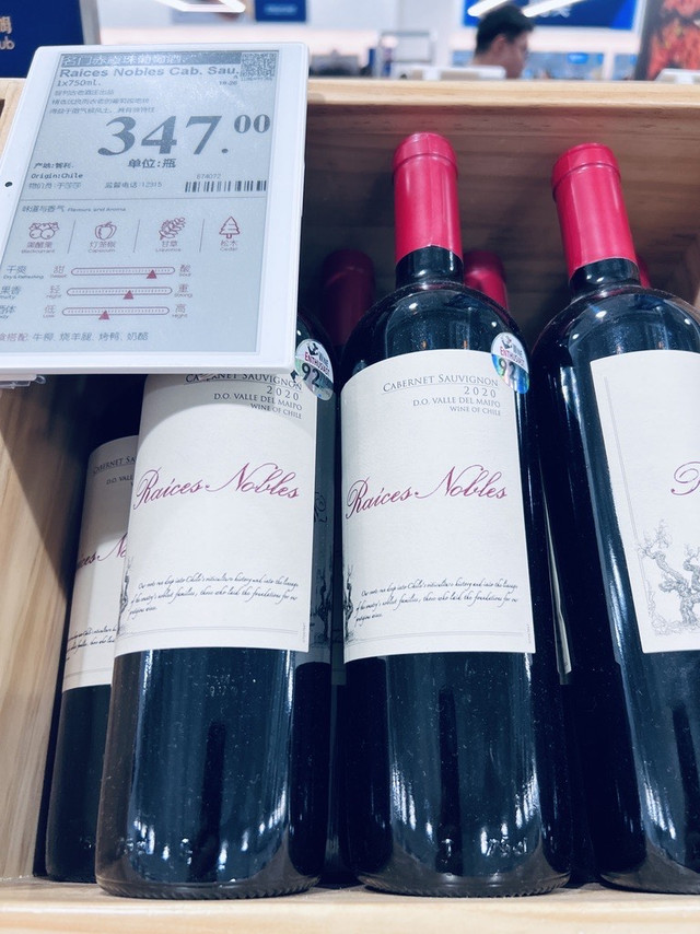 五款红酒的风味小记,每瓶红酒都裹着产地的专属气息!