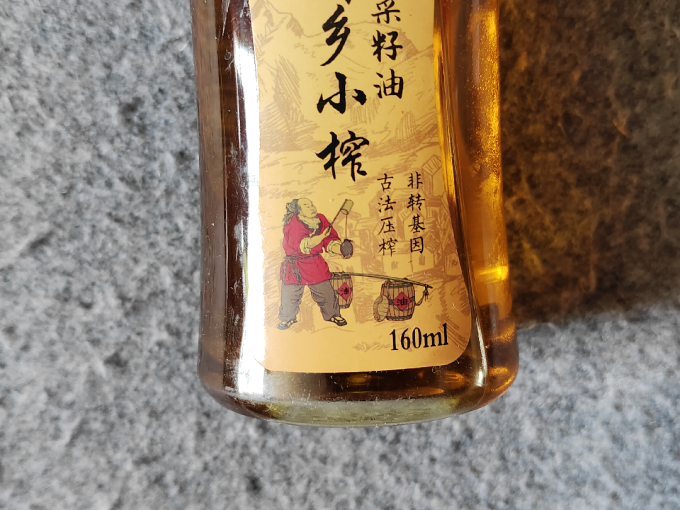 旦清其他食用油