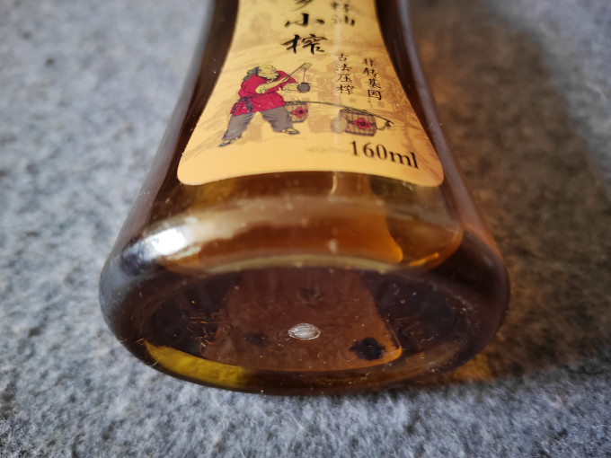 旦清其他食用油