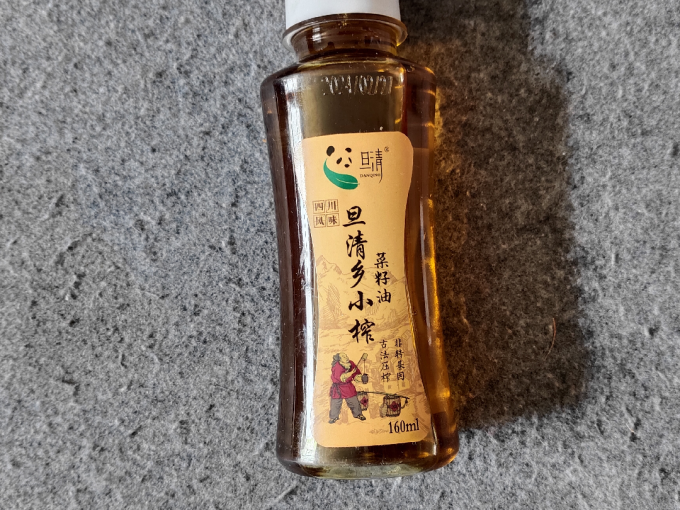 旦清其他食用油