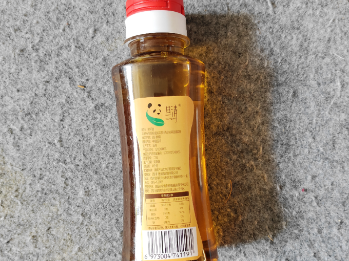 旦清其他食用油