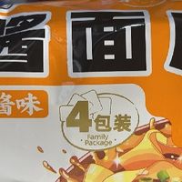 双11美食大赏：阿宽红油面皮双味，酸辣麻酱承包速食快乐