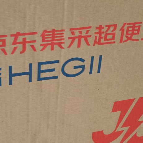 入住10年的“新家”换马桶记，如何选马桶