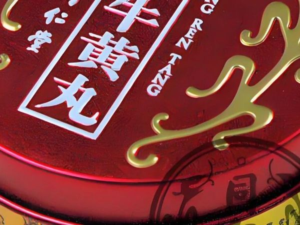香港好物分享