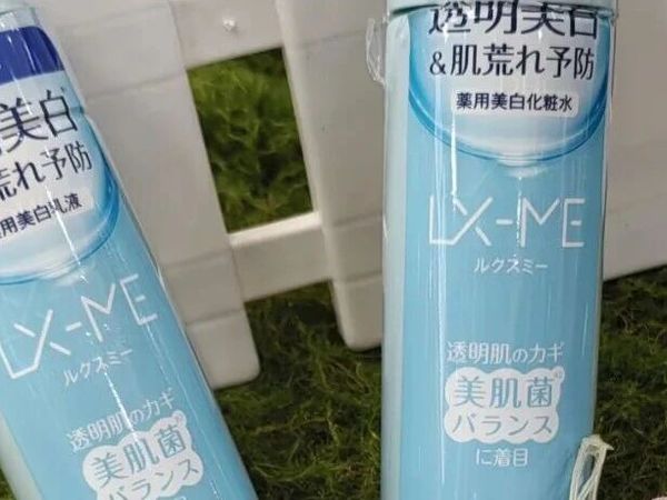 药用级美白太安心~DHC三件套，黄黑皮逆袭指南