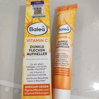 德国Balea芭乐雅VC精华霜：一瓶解锁淡斑提亮肌密