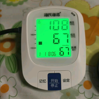 我的家庭健康守护者——海氏海诺电子血压计